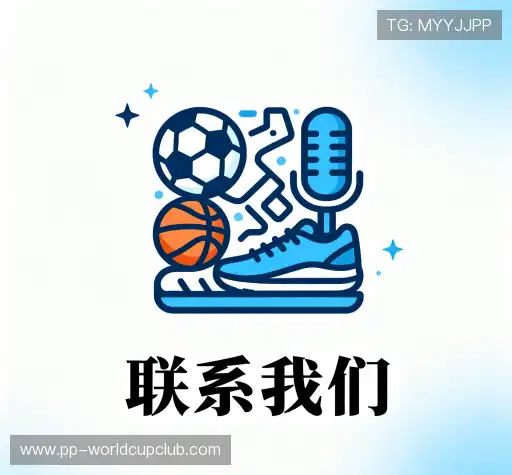 服务咨询